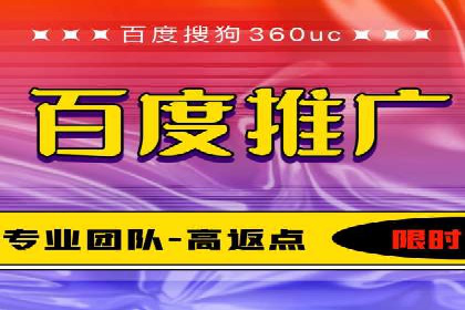 案例解读：如何通过信息流广告提高产品销量