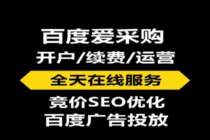 互联网金融渠道开户返点趋势